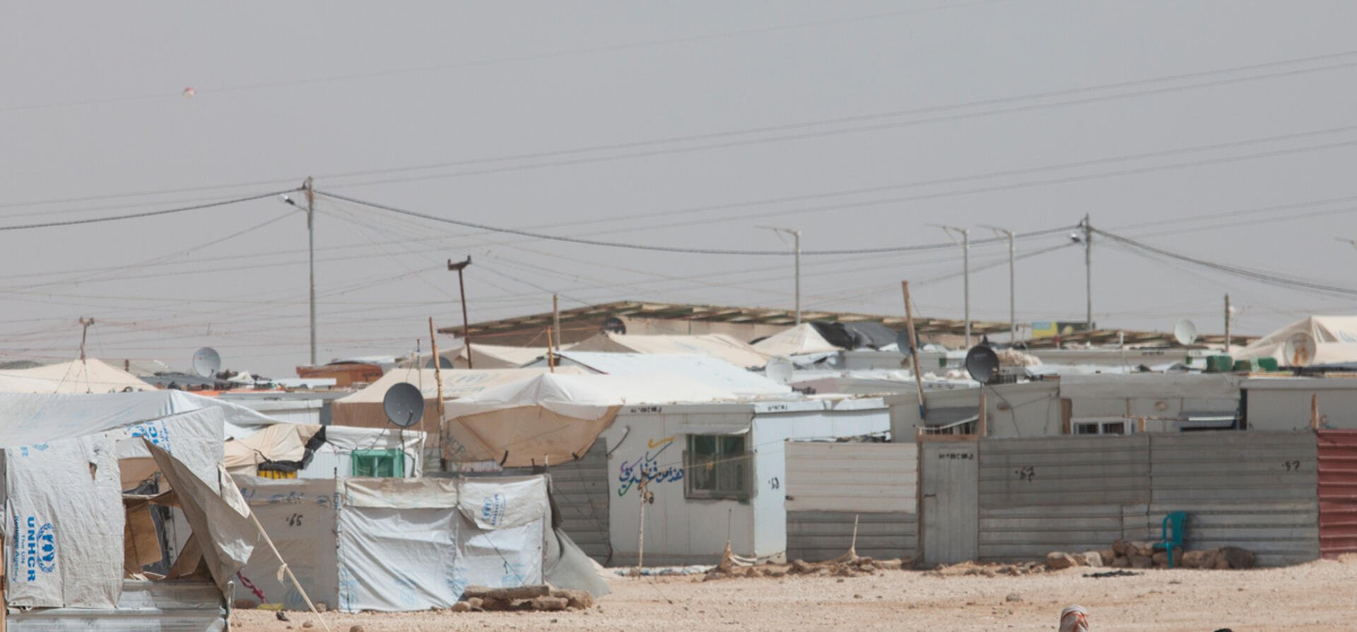 Jordan. General views of Zaatari refugee camp