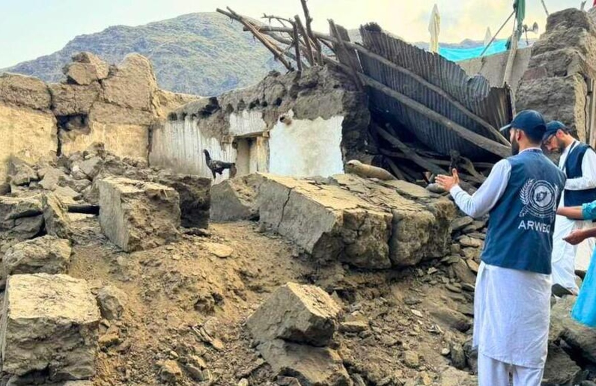 Afghanistan. Earthquake