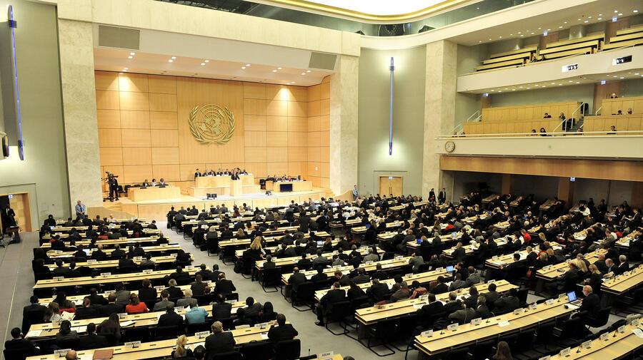  General view Intergovernmental event