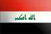 Ирак - flag