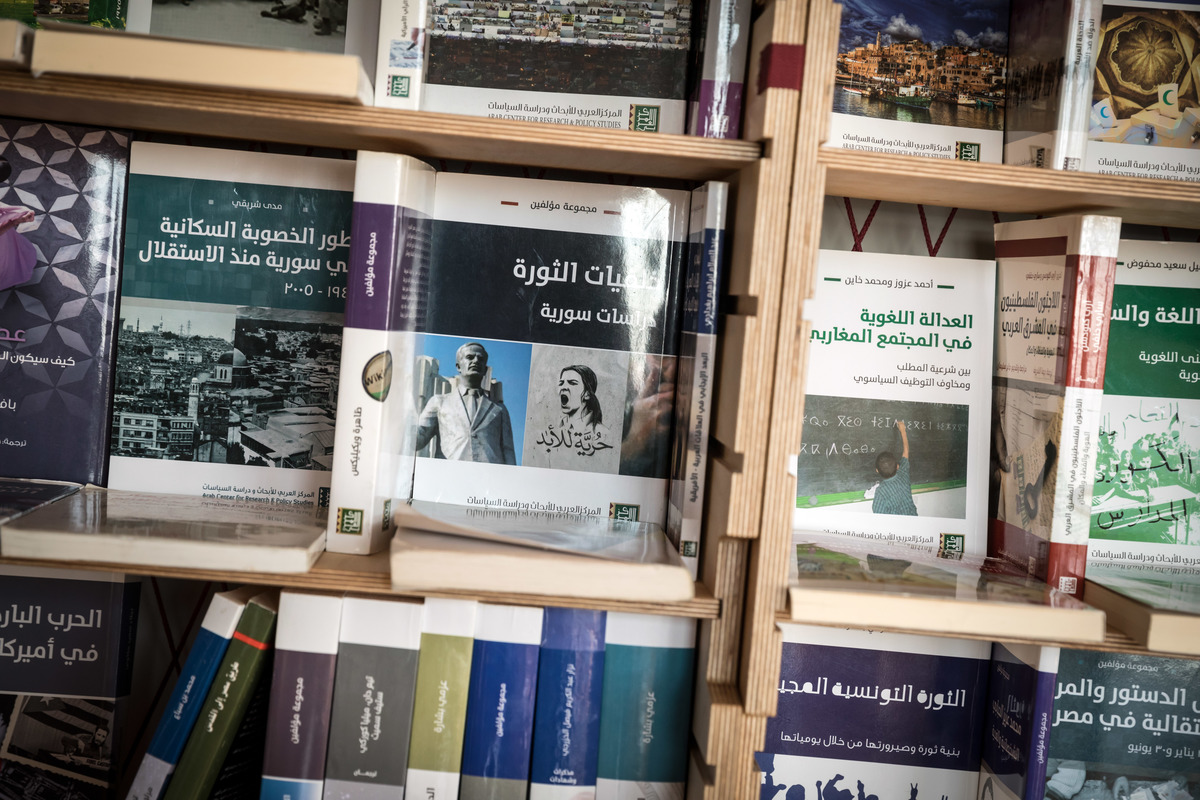 Germany. Syrian refugee opens Arabic library in Berlin