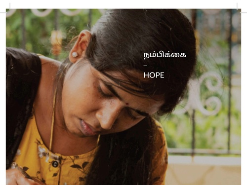 unhcr India Sri Lanka refugees "Hope" photobook cover