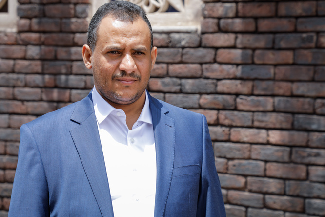 Yemen. 