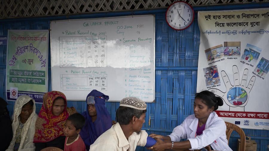 Bangladesh. UNHCR primary health care clinic