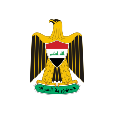 Iraq Coat of Arms