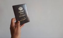 کمیساریا از قانون جدید تابعیت ایران در خصوص رسیدگی به بی‌تابعیتی استقبال می‌کند