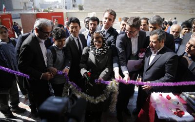 مراسم افتتاحیه دبیرستان پسرانه شهید مجید بشکوه