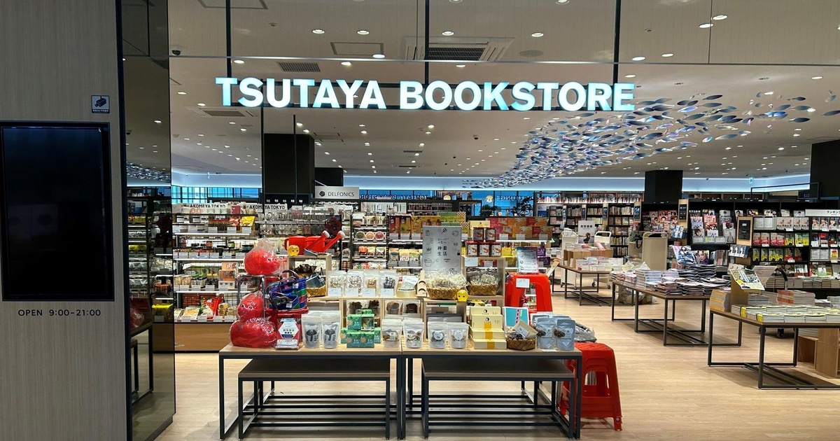 本で深める、瀬戸内国際芸術祭の体験「SONGSーものが語る難民の声