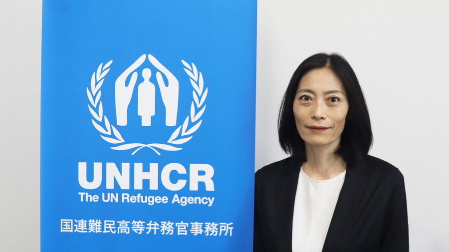 柏 富美子、UNHCR駐日代表に着任 | UNHCR 日本