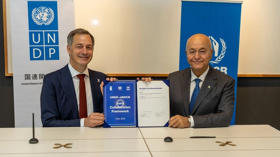UNDP