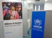 【プレスリリース】日本政府：平成29年度補正予算からUNHCRへ約7030万米ドルを拠出