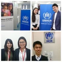 UNHCR駐日事務所インターン経験者の声