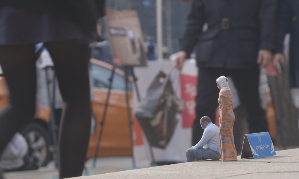 invisible ppl webstory photo4.JPG