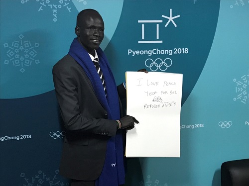 Yiech Pur Biel1.jpg Yiech Pur Biel1.jpg