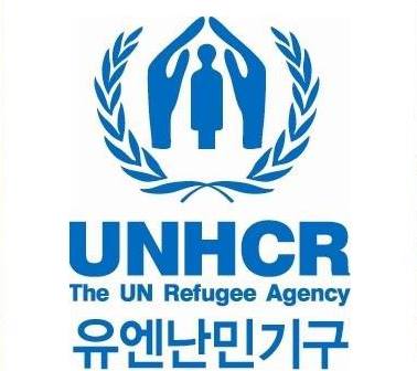 unhcr 로고.jpg