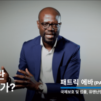 [전문가에게 묻다] 난민은 왜 “보호”가 필요할까요?