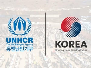 UNHCR-RoK policy consultation