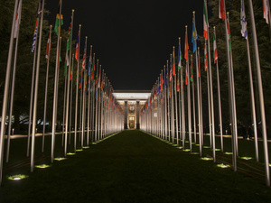 Switzerland. Private sector partners pledge contributions