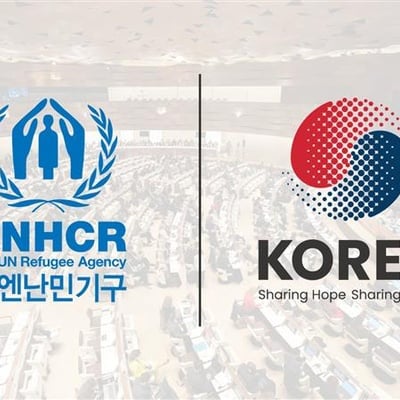 UNHCR-RoK policy consultation