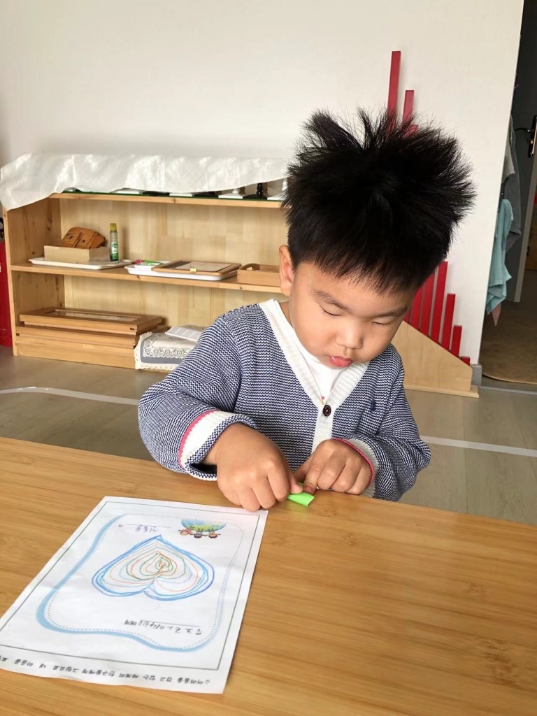 솔라솔몬테소리 교육센터