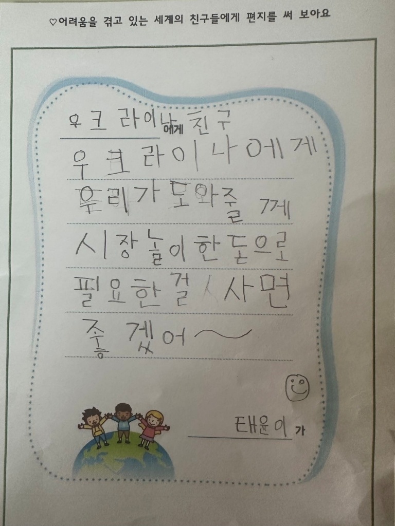 솔라솔몬테소리 교육센터