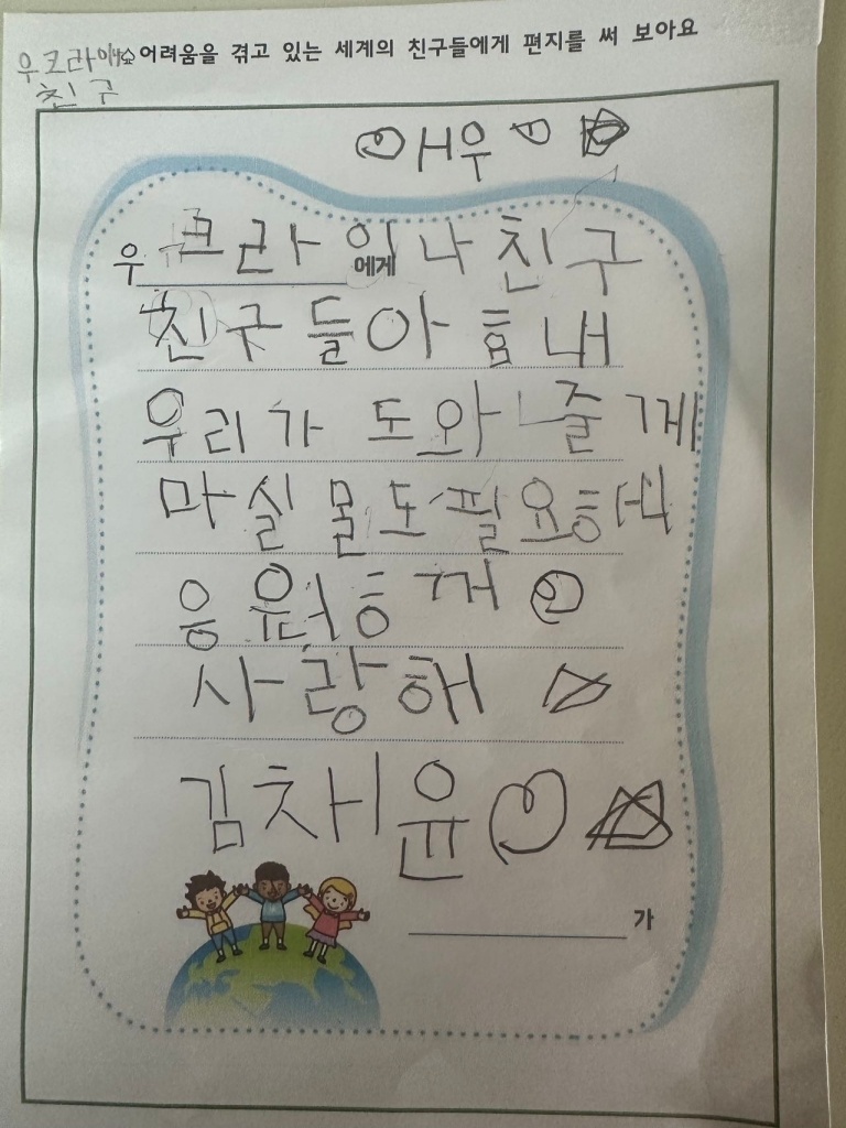 솔라솔몬테소리 교육센터