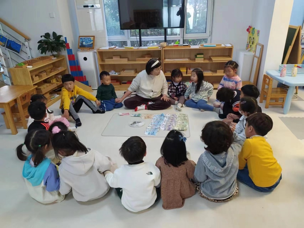 솔라솔몬테소리 교육센터