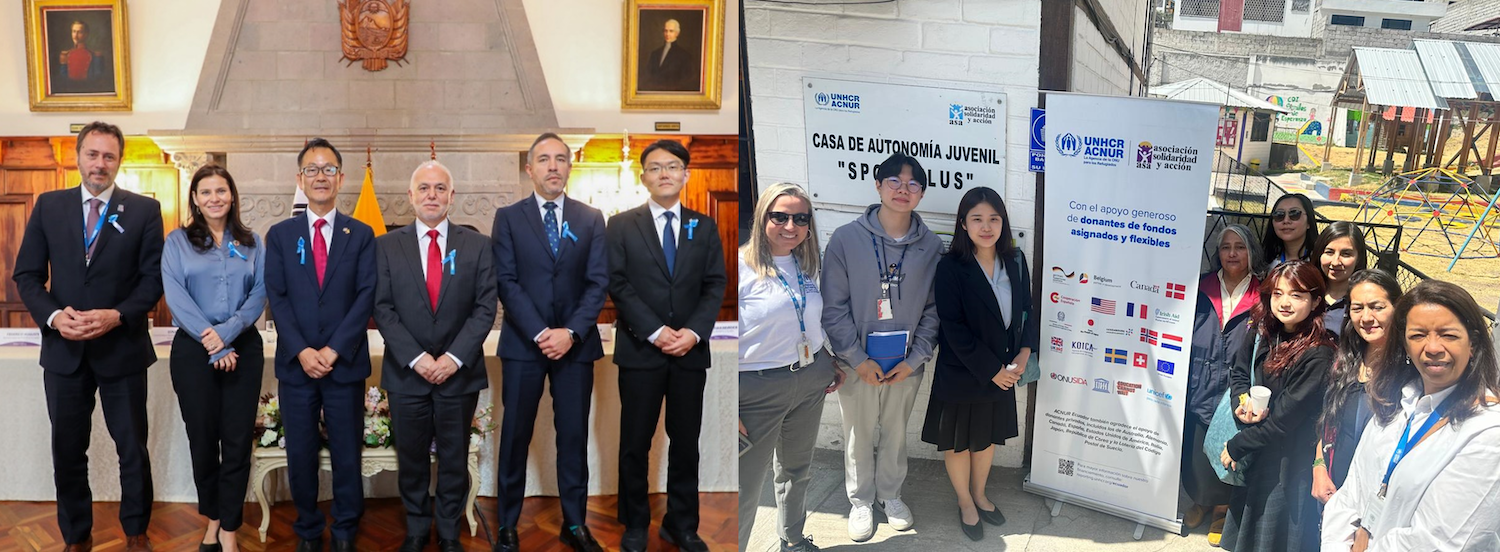 유엔난민기구-코이카, 에콰도르 난민 및 지역사회 지원 사업 성황리 종료