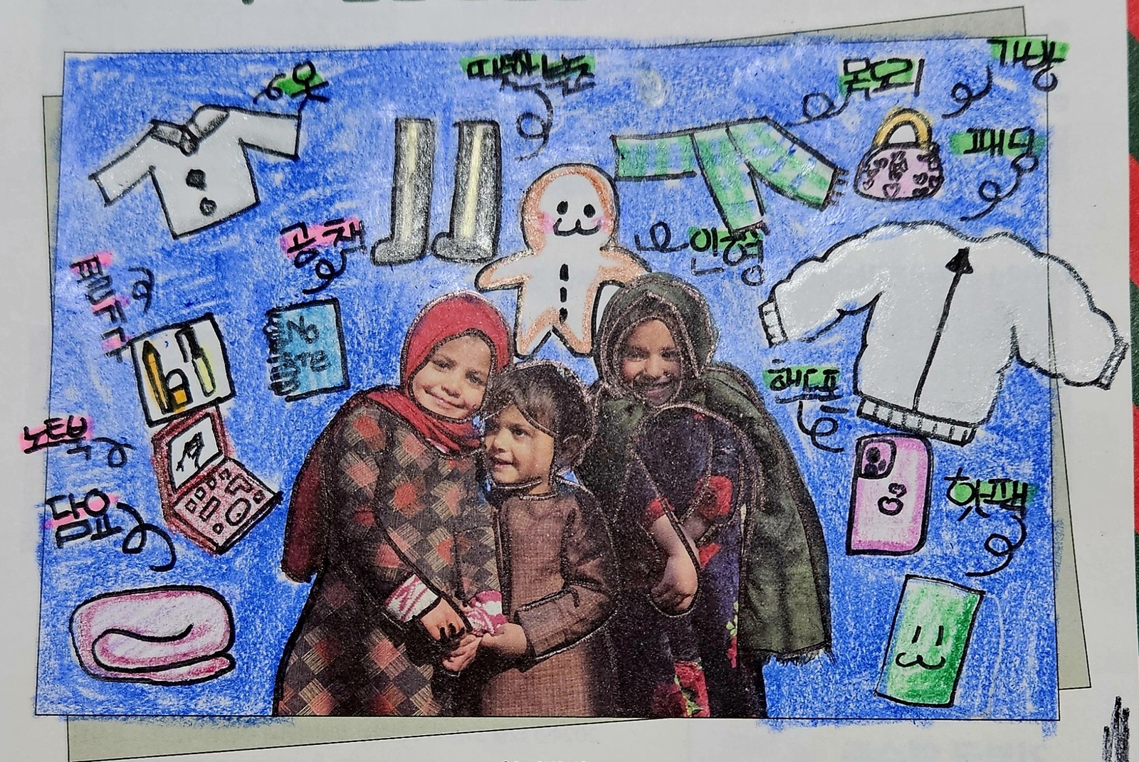 방○슬 님 작품