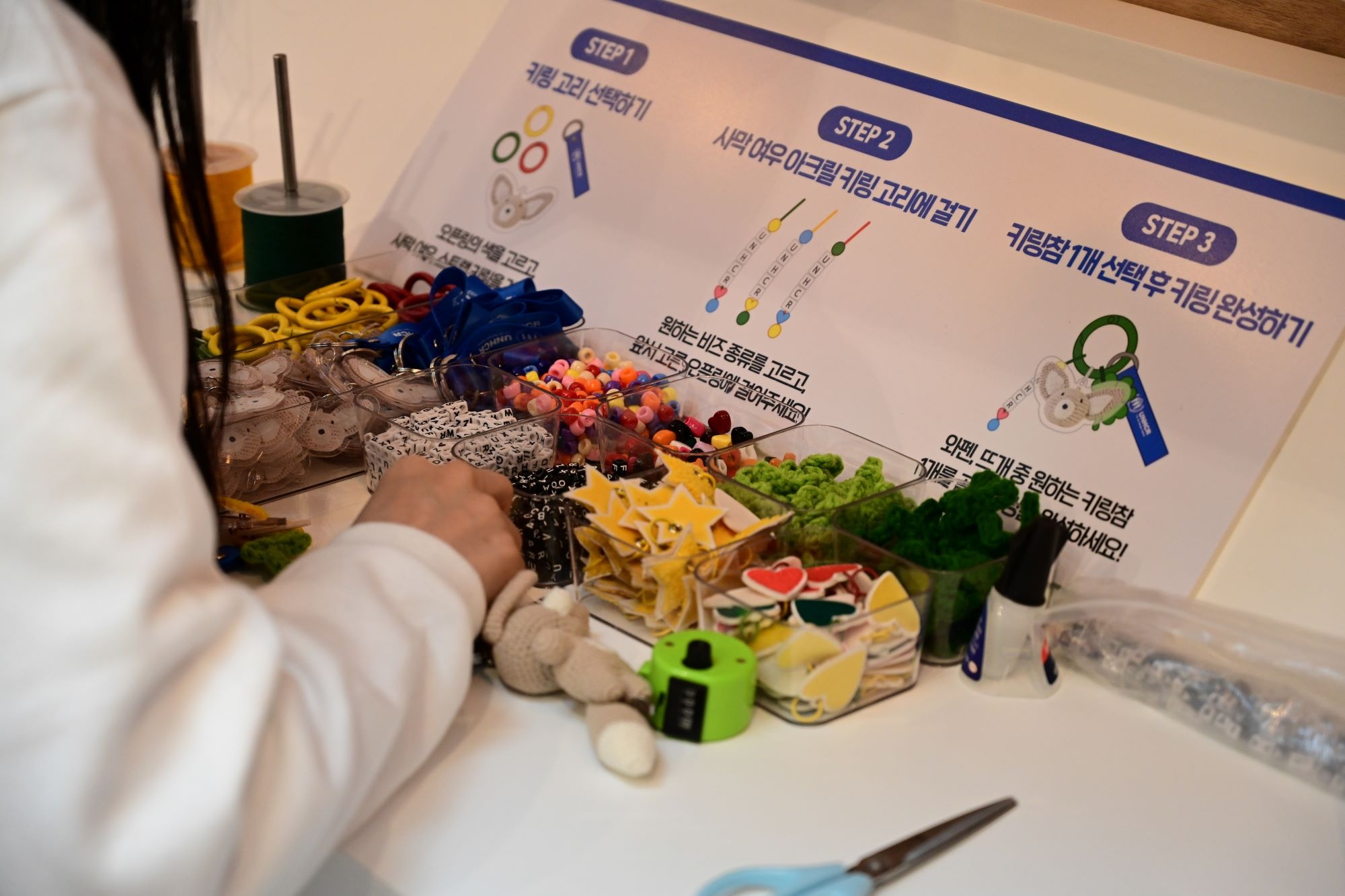 Fennec Fox pop up store