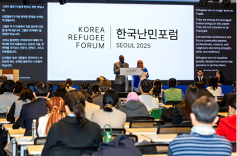 Korea Refugee Forum