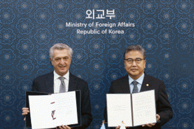 signed fundmental cooperation agreement