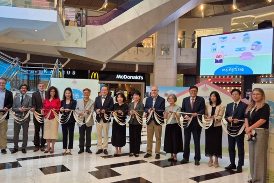 2025 World Humanitarian Day Event