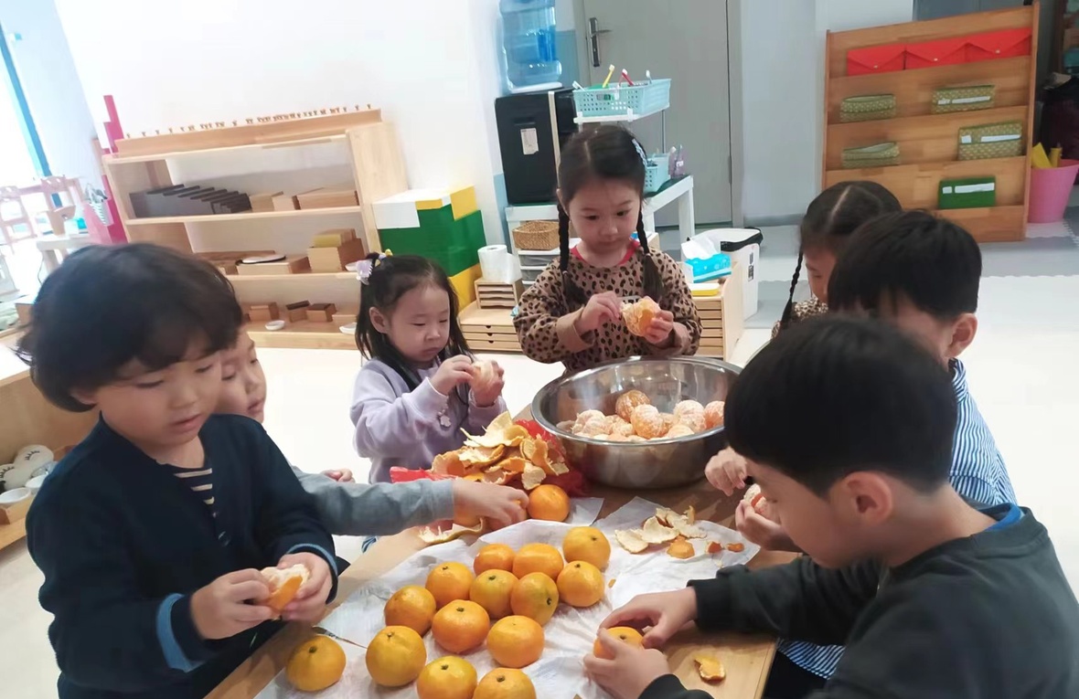 솔라솔몬테소리 교육센터