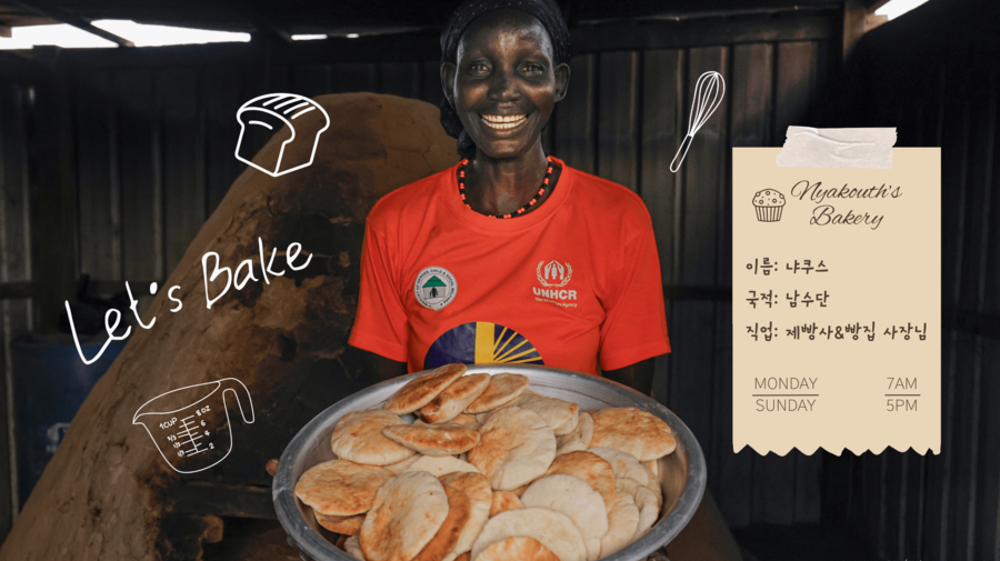 2025_autumn_nyakouth