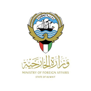 Ministry of Foreign Affairs