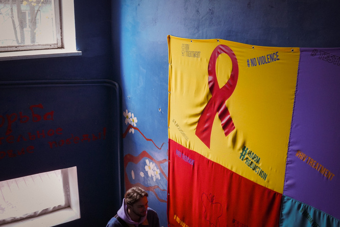 A photo of the Pas cu Pas centre in Cahul