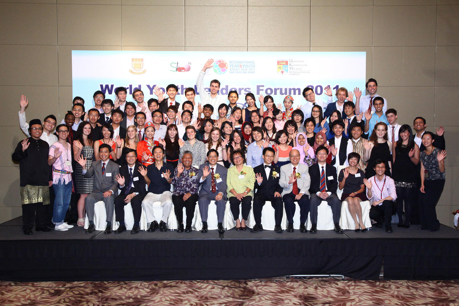 Dr. Lam was the Sponsor for the World Youth Leaders Forum 2011 co- hosted by UKM University and the Chinese University Hong Kong