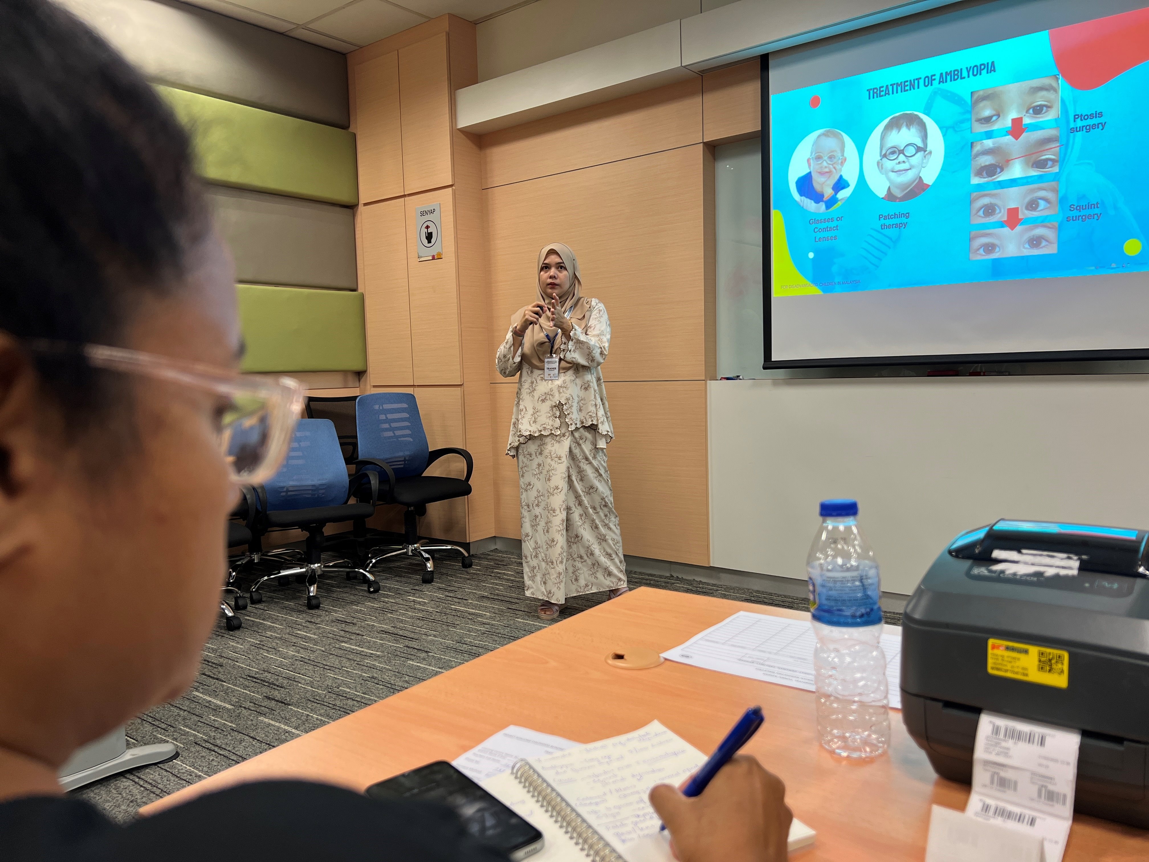 Vision screening training