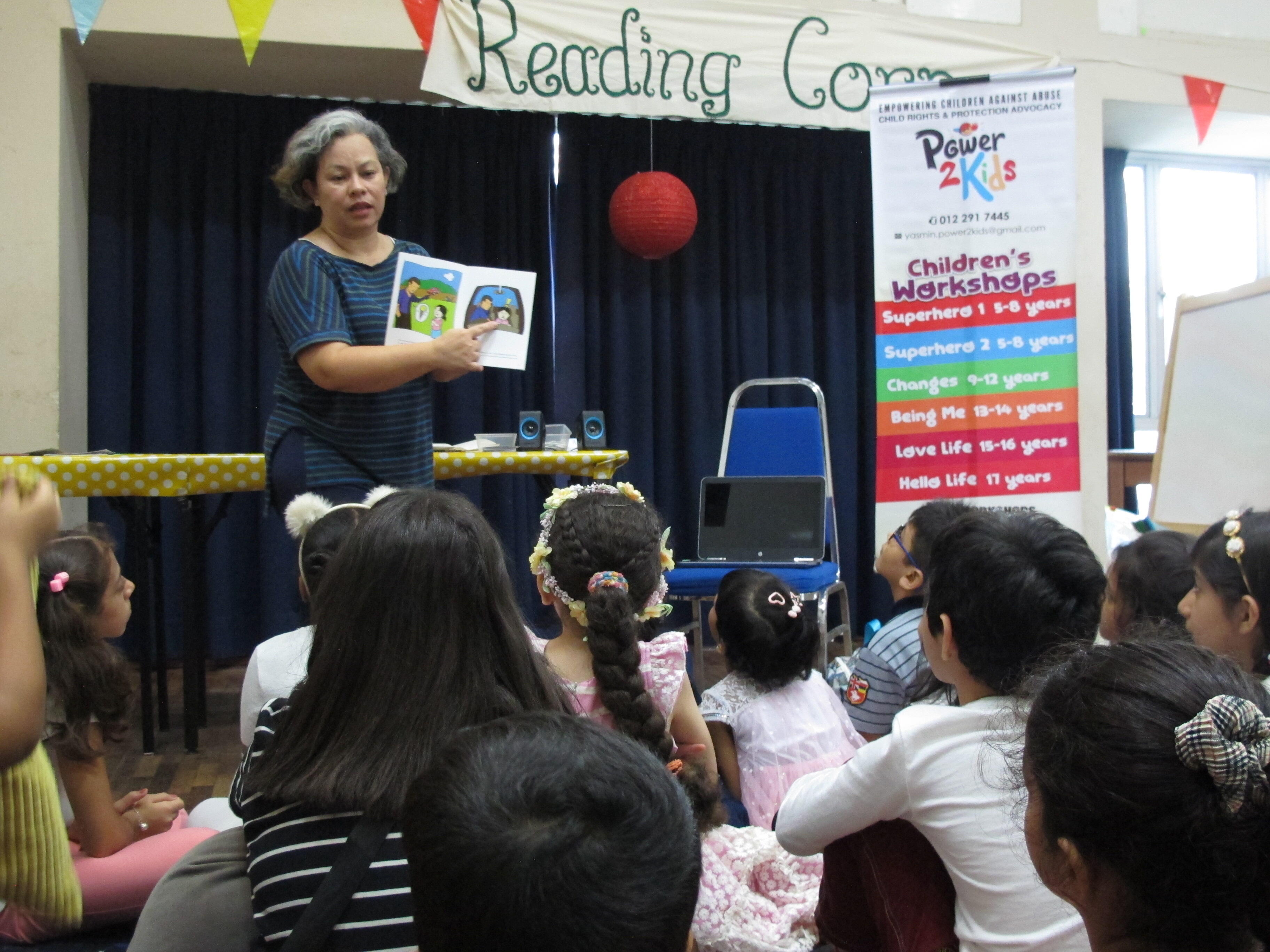 Universal Children's Day Celebration 2017 2