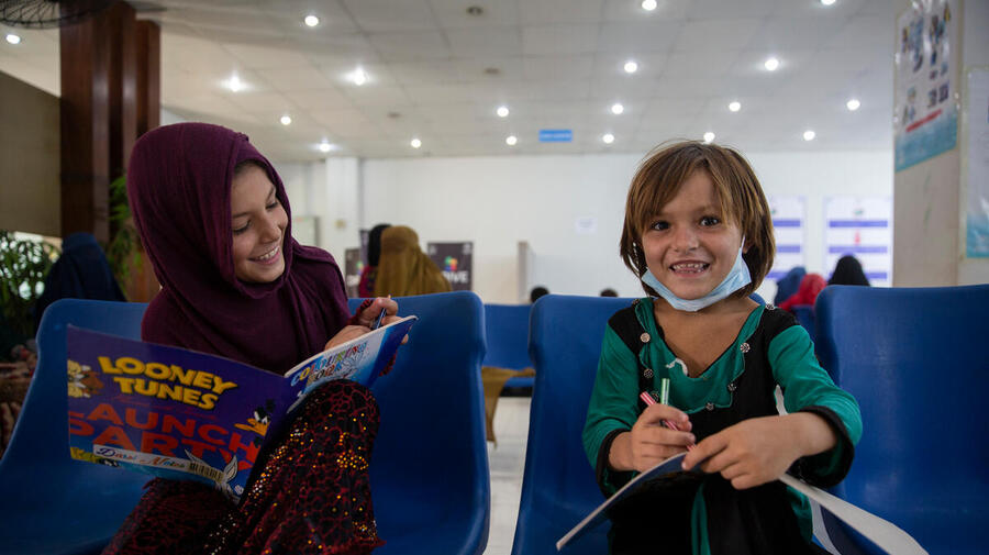 Pakistan. Biometric smartcards issued to registered Afghan refugees