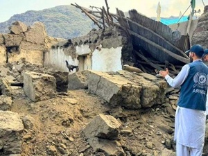 Aardbeving Afghanistan