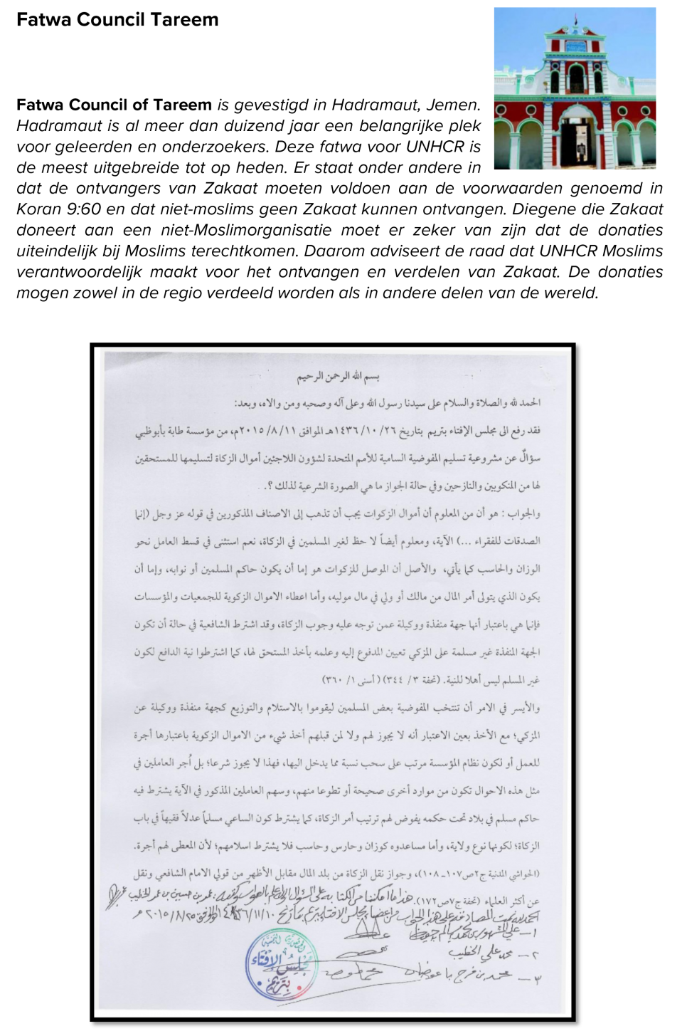 Erkende organisatie voor zakaat-donaties 