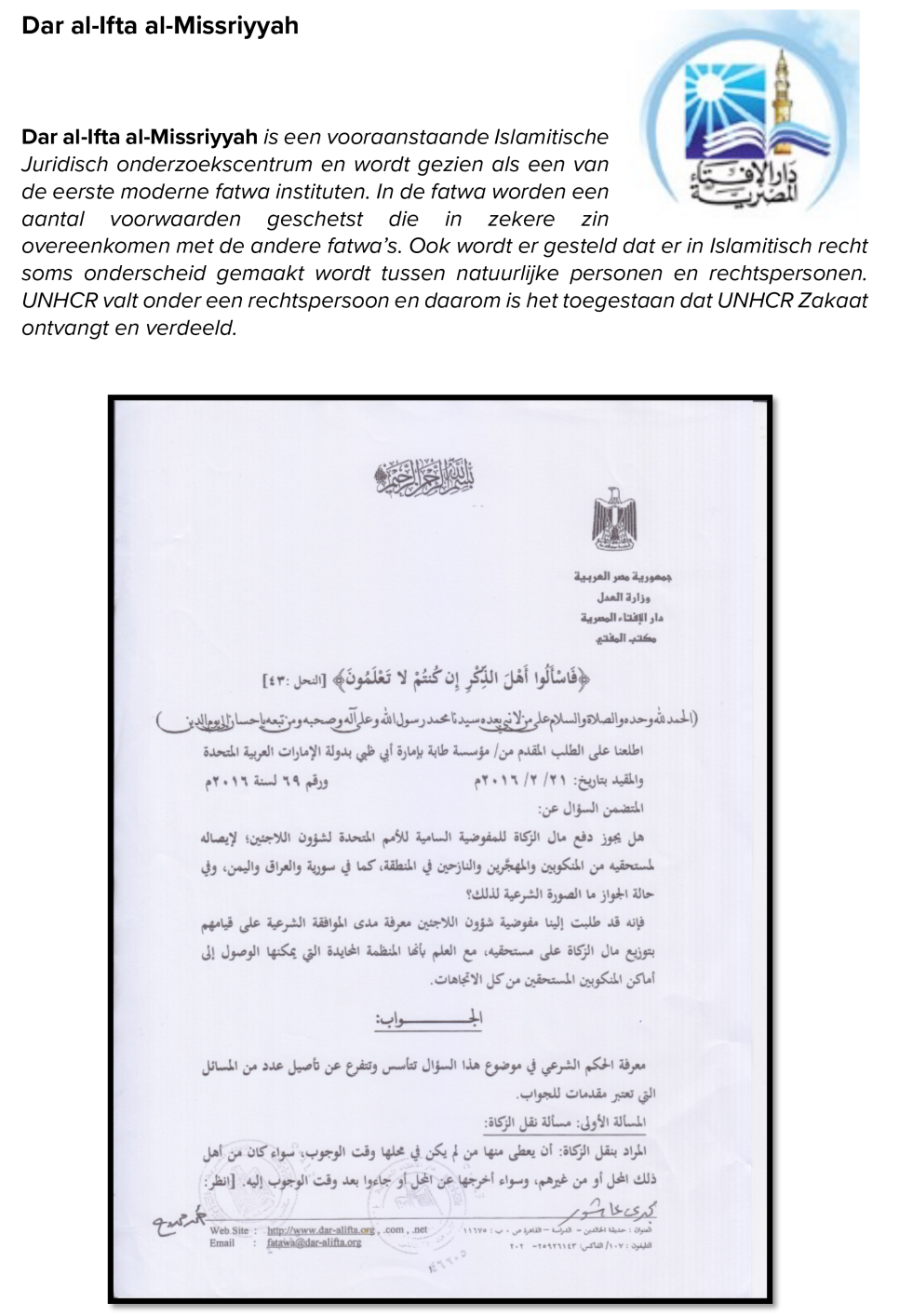 Erkende organisatie voor zakaat-donaties 