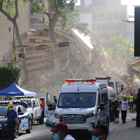 Venezuela. Earthquake Emergency