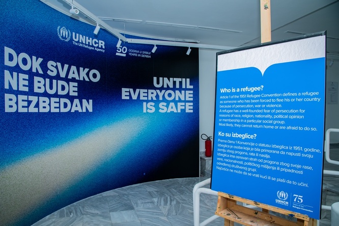 Izložba posvećena 50 godina UNHCR-a u Srbiji, jun 2026. godine.