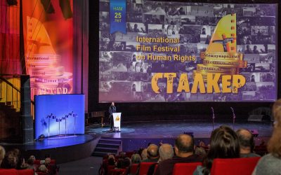 В Москве открылся 25-й Международный фестиваль фильмов о правах человека «Сталкер»