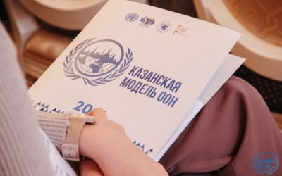 Казанская Модель ООН присоединилась к MUN Refugee Challenge