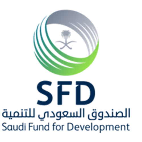 Logo of Saudi Fund for Development