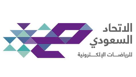 الاتحاد السعودي للرياضات الإلكترونية